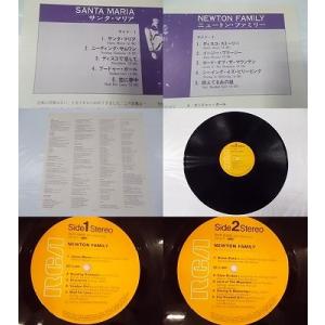 店 ニュートンファミリー サンタマリア 中古レコード 国内盤 併03 帯 ライナー付 歌詞