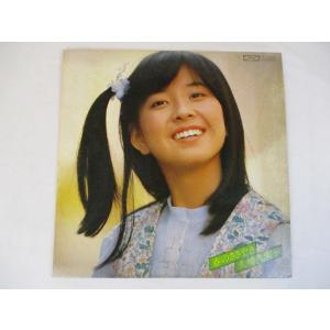 大場久美子 春のささやき 中古レコード 国内盤 LP 歌詞付 ★併20200907