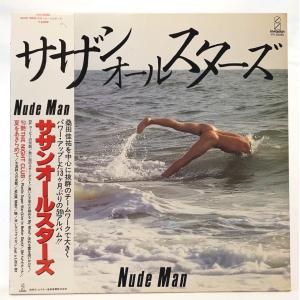 サザンオールスターズ ヌードマン 匂艶The Night Club 夏をあきらめて 中古レコード LP 20230404