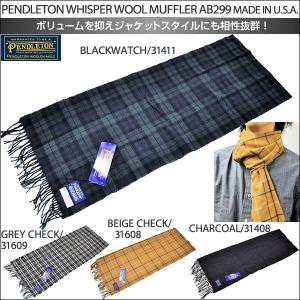 PENDLETON/ ペンドルトン WHISPER WOOL MUFFLER[ウィスパー