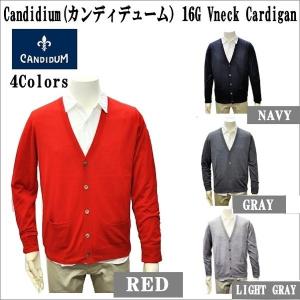 Candidium(カンディデューム）16G Vneck Cardigan｜littletreasure