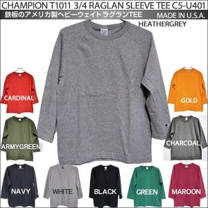 champion Tシャツ チャンピオン T1011 7分袖 ラグランスリーブ 3/4 ヘビーウェイト C5-U401｜littletreasure