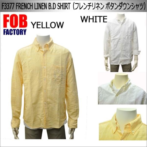 F.O.B FACTORY（エフオービーファクトリー）F3377 FRENCH LINEN B.D ...