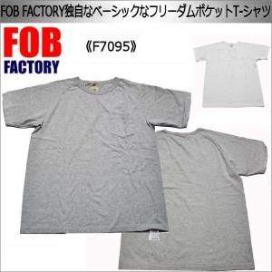 FOB FACTORY(エフオービー）F7095 フリーダムスリーブ T-シャツ｜littletreasure