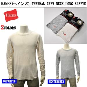 Supreme（シュプリーム） 新品 SUPREME x ヘインズ Hanes Thermal Crew