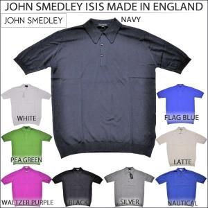 ジョンスメドレー セール メンズファッション JOHN SMEDLEY ISIS コットンニット ポロシャツ 半袖｜littletreasure