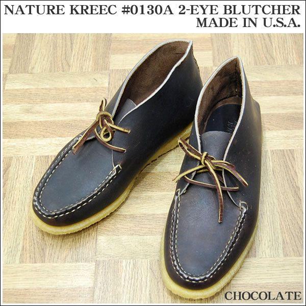 【送料無料】NATURE KREEC(ネイチャークリーク)#0130A 2-EYE BLUTCHER...