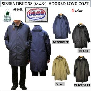 SIERRA DESIGNS(シエラデザイン)HOODED LONG COAT｜littletreasure