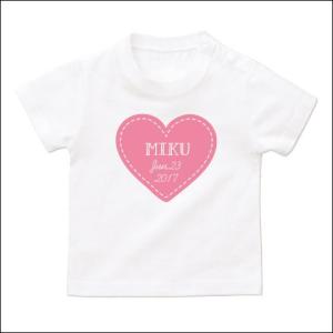 お名前入り Tシャツ ベビー サイズ 出産祝い 誕生日プレゼントにおしゃれな名入れギフト｜littlevelvet