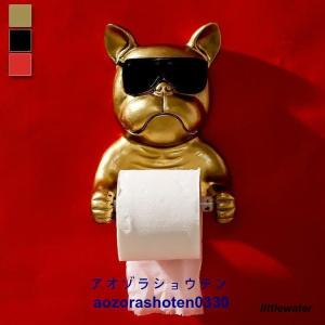 トイレットペーパー ホルダー ブルドッグ トイレ 犬 ブルドック 動物