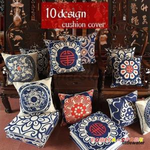 フラワーベース 4個セット シノワズリ 陶器 おしゃれ 置物 花瓶