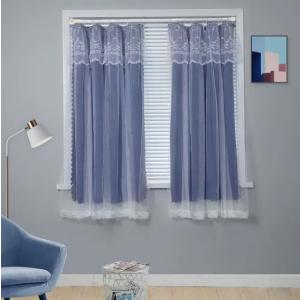 Francfranc（フランフラン） インテリア リリア 二重縫製カーテン