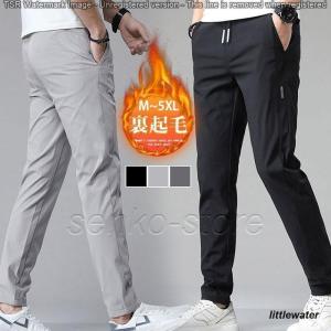 トヴホ tovho メンズ 2022年秋冬 ゴルフ TECHTWEED中綿パンツ 21