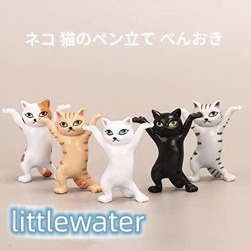 ネコ 猫のペン立て ぺんおき 猫の置物 モデル ヘッドフォンホルダー airportsホルダー おし...