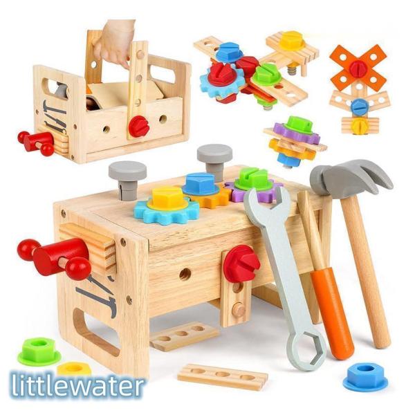 大工 おもちゃさんセット 男の子 女の子 2 3 4歳誕生日 プレゼント モンテッソーリ 工具おもち...