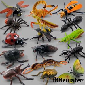 BANDAI（バンダイ） 【5SET】 日本名峰コレクション 北アルプス南部編