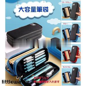 ペンケース 筆箱 スライド式 六角形 文具セット 鉛筆6本 消しゴム 定規
