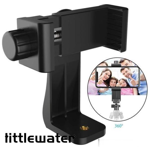 スマートフォン用三脚マウントアダプター回転可能調整可能ブラケットホルダー