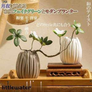 観葉植物 フェイクグリーン 人工観葉植物 ヤシの木 ケンチャヤシ 観葉植物 フェイクグリーン 人工観葉植物 ヤシの木 ケンチャヤシ