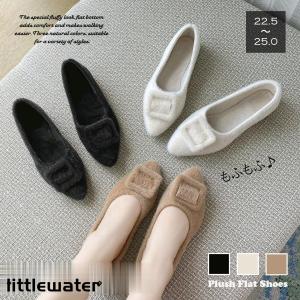 パンプス レディース 靴 シューズ 浅口 綿毛 ぺたんこ靴 もこもこ温かい 大人 通勤｜littlewater