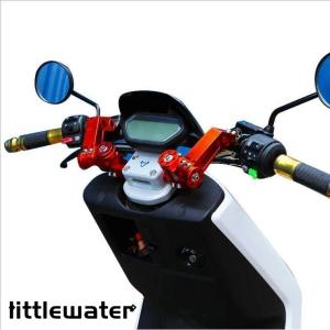 ゼットファーザーブラザーズ 汎用 旭風防用 布たれ/白 Z-FATHER