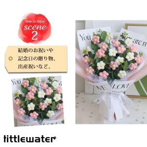 手提げ袋付き ぬいぐるみ花束 手編み ブーケ ...の詳細画像2