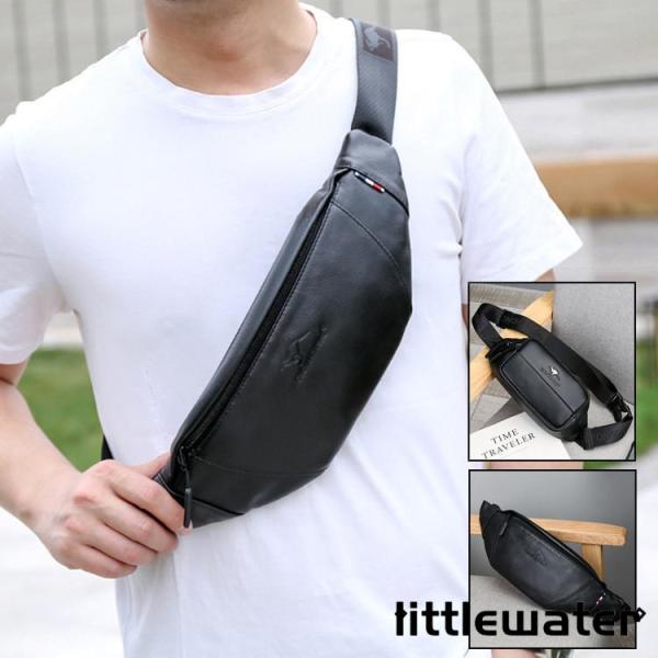 ウエストバッグ メンズ　牛革 レザー　2way ボディバッグ　こし掛け 腰かけ ヒップバッグ 鞄 ミ...