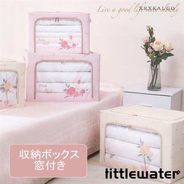 【24L】収納ボックス 窓付き 中身が見える 衣装ケース 大容量  折りたたみ 積み重ね可能 クロー...