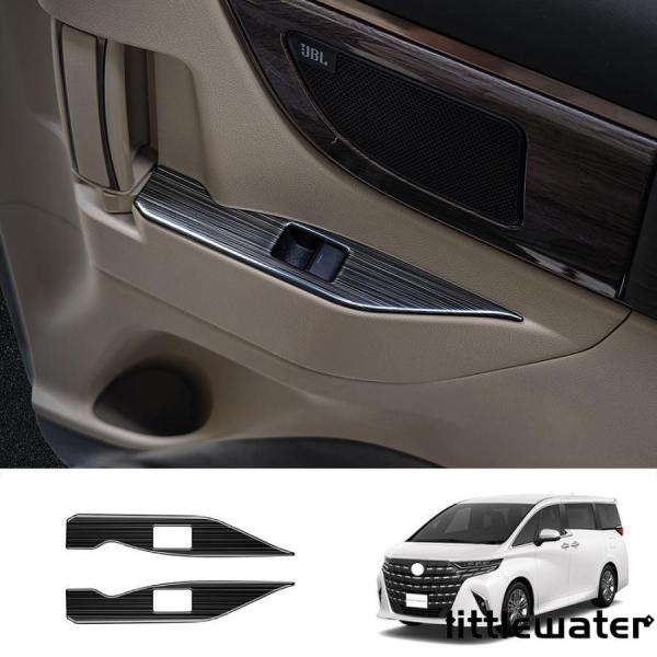 新型 アルファード 40系 リア席パワーウィンドウスイッチパネル ヴェルファイア40系 ハイブリッド...