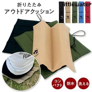 レジャーシート 厚手 一人用 コンパクト 折りた...の商品画像
