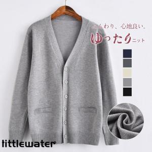 アイトス アウトレット カーディガン レディス レディース 女性用 事務