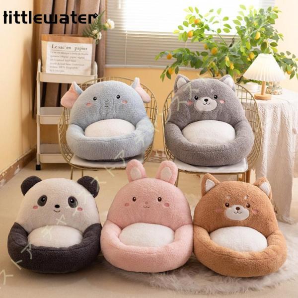 座椅子 座布団 クッション 動物 ウサギ パンダ ハスキー 象 柴犬 フロアクッション かわいい ク...