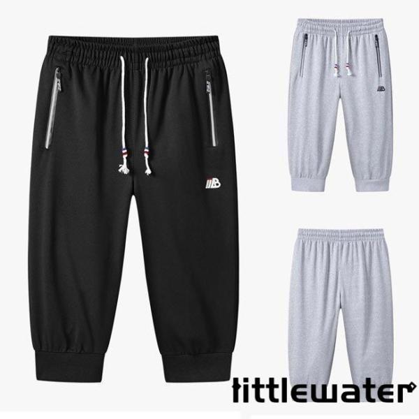クロップドパンツ メンズ スウェットパンツ 七分丈 サルエルパンツ 夏 ７分丈パンツ ゆったり トレ...