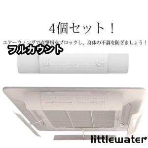 ウィンドエアコン Haier JA-16T 窓型 窓用エアコン Amazon | JA-16T-W(ホワイト) Haier Live Series ウィンド