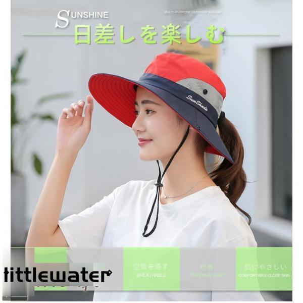 UVカット帽子 つば広 ハット メンズ レディース 脱着可能 ハット UVネックカバー 漁師の帽子 ...