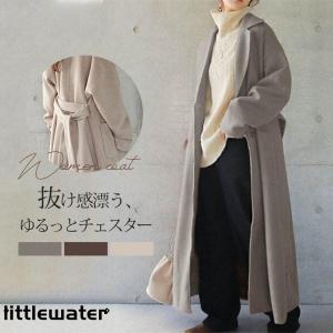 コート ロングコート レディース 秋 冬 チェスターコート ミモレ丈