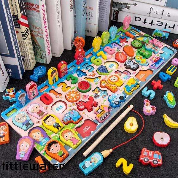 果物 フィッシング 魚釣り 子供 知育玩具 男交通 クリスマスプレゼント おもちゃ 2歳 誕生日プレ...