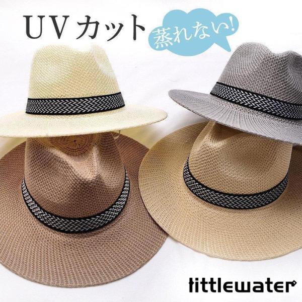 麦わら帽子 メンズ ハット つば広 夏 中折れ帽 紳士帽 ストローハット 折りたたみ 涼しい 大きい...