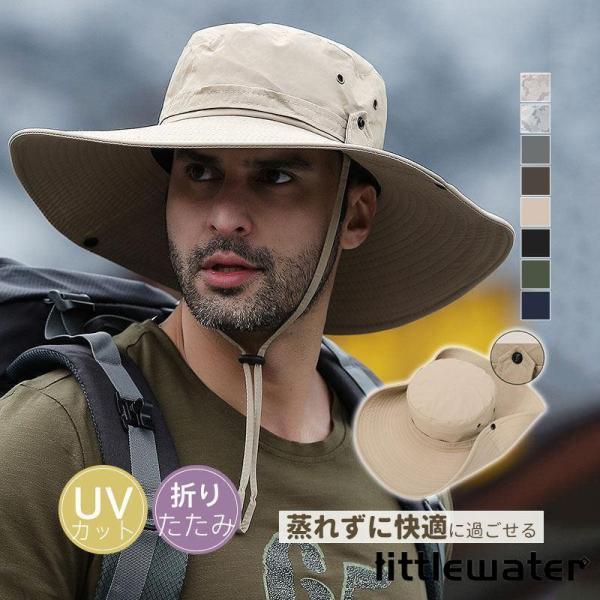 ハット メンズ レディース 帽子 防水 レインハット サファリハット 登山 釣り 撥水 プレゼン 折...
