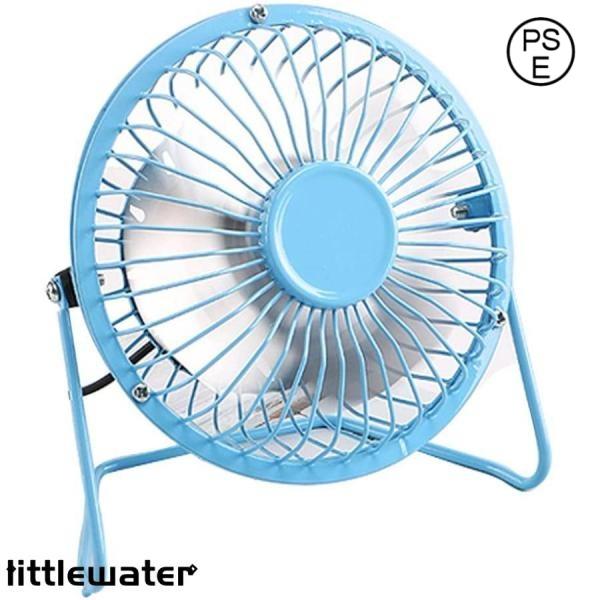 携帯扇風機 手持ち扇風機 卓上扇風機 USB扇風機 静音 ミニ扇風機 usb 小型ポータブルファン ...