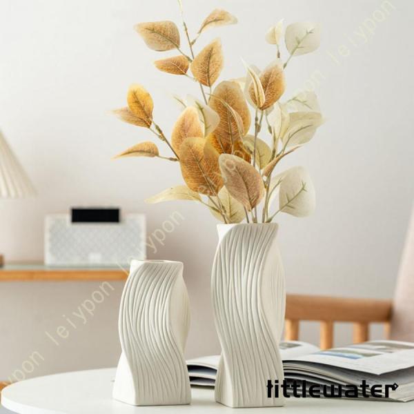 フラワーベース 花瓶 おしゃれ 陶器 一輪挿し 北欧 大きい ユニーク 四角 曲線 ホワイト インテ...