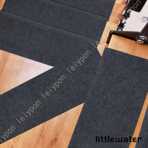 階段 滑り止めマット 階段マット 15段 55cm×22cm オリエンタル更紗 滑り止めマット すべ...