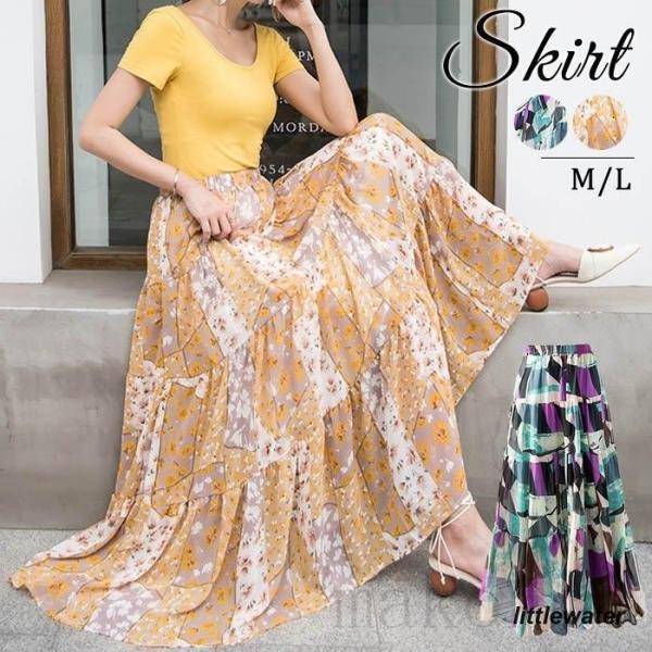 フレアスカート ロング丈 シフォンスカート 春 ロングスカート ボトムス マキシ丈 コーデ おしゃれ...