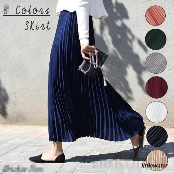 レディース ボトムス スカート プリーツスカート マキシ ウエストゴム スカート ロングスカート a...