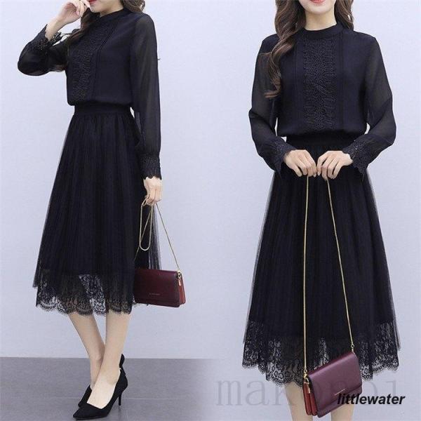 スカートセットアップ レディース 2点セット 上下セット ブラウス ロングスカート 黒 シフォン 通...