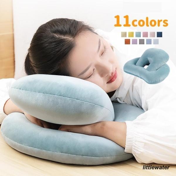 腕枕 ネックピロー クッション 枕 ピロー 腰当て 穴あき ホールクッション お昼寝 うつ伏せ寝 仮...