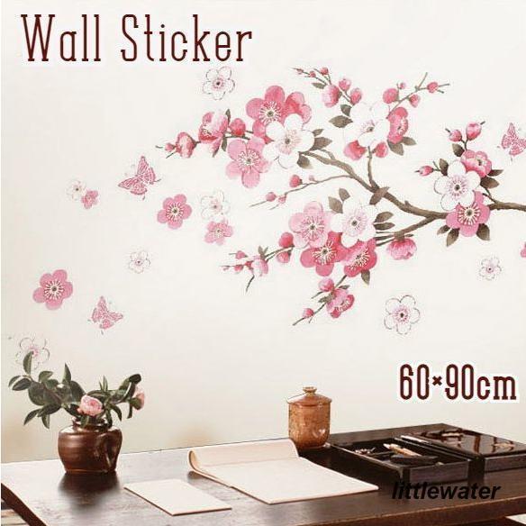 ウォールステッカー 壁ステッカー ウォールシール 壁シール 壁面装飾 室内装飾 桜 花 和風 和テイ...