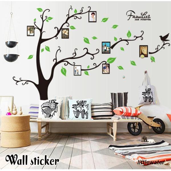 ウォールステッカー 壁紙シール 壁ステッカー 写真枠 ツリー 木 樹木 鳥 影絵風 幻想的 壁面装飾...
