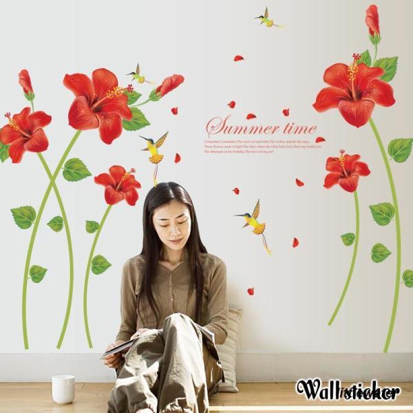 ウォールステッカー シール式 壁紙シール ハイビスカス フラワー お花 鳥 バード ロゴ おしゃれ ...