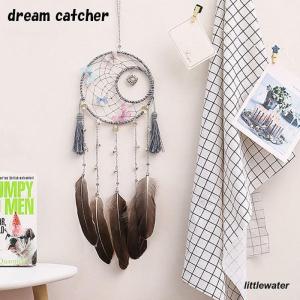 カーアクセ ドリームキャッチャー L Dream Catcher 魔除 お守り